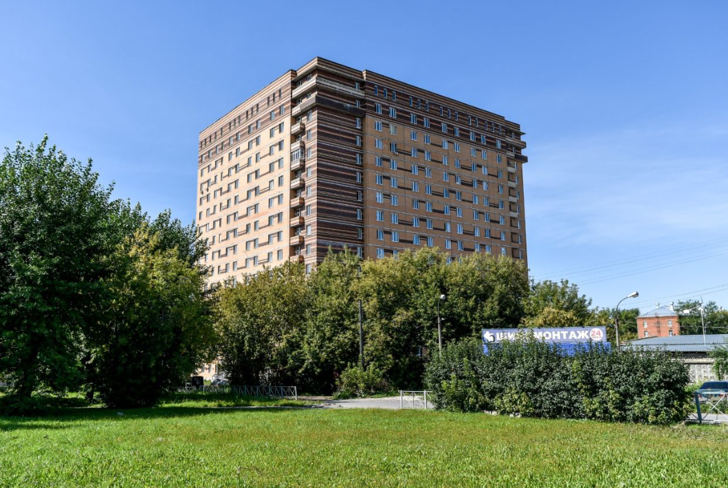 Меланж